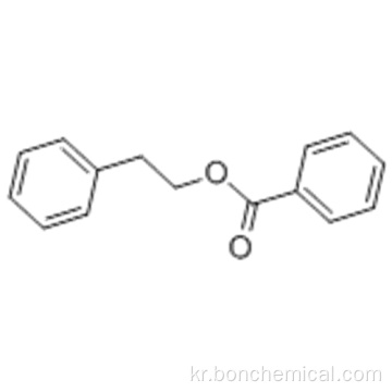 FEMA 2860 CAS 94-47-3